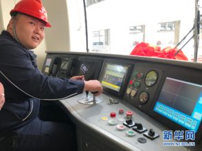 內蒙古首列地鐵列車驚艷亮相 顏值與智慧并存，信息系統運行維護服務保駕護航
